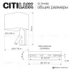 Бра Citilux Dekart CL704482 CL704482 - 10