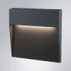 Подсветка для лестницы Arte Lamp Piazza A3224AL-1BK A3224AL-1BK - 2