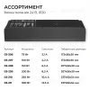 Блок питания Apeyron Pro 24В, 75Вт, 100-277В, 3,1А,IP20 03-206 03-206 - 14