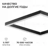 Подвесной светильник Apeyron OLA R30-051 R30-051 - 8