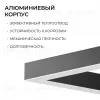Подвесной светильник Apeyron OLA R30-051 R30-051 - 6