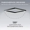 Подвесной светильник Apeyron OLA R30-051 R30-051 - 7