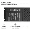 Блок питания Apeyron Pro 24В, 150Вт, 100-277В, 6,3А, IP20 03-208 03-208 - 6