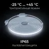 Комплект светодиодной ленты Apeyron 220В 10Вт/м, 600лм/м, 6500К (х/б), SMD2835, 120д/м, 13,5х7мм, 5м, IP65, с аксесcуарами (сетевой шнур, заглушка - 1шт, крепеж - 5шт) 10-142 10-142 - 6