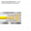 Коннектор прокалывающий 2 pin для соединения одноцветной LED ленты 8мм, тип SMD, COB Apeyron 09-112 09-112 - 4