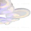 Потолочный светильник Escada Butterfly 10272/8LED 10272/8LED - 2