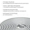 Комплект светодиодной ленты Apeyron 220В 12Вт/м, RGB, SMD5050, 60д/м, 5м, IP65 10-146 (контроллер - 1шт, заглушка - 1шт, крепеж - 5шт) 10-146 - 8