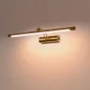 Подсветка для картин Lightstar Noce 201121 201121 - 4