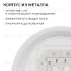 Накладной светильник OGM Plain O18-155 O18-155 - 12