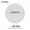 Накладной светильник OGM Plain O18-155 O18-155 - 8