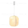 Подвесной светильник Arlight SP-SETA-HANG-L400х420-9W Warm2700 (WH, 320 deg, 230V) (IP20, Натуральный шелк) 061915 061915 - 1