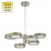 Подвесная люстра Odeon Light L-Vision Rivera 5451/99LA 5451/99LA - 1