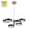 Подвесная люстра Odeon Light L-Vision Rivera 5451/99LB 5451/99LB - 1