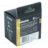 Терморегулятор механический Stekker Эмили RSW00-5120-01 белый фарфор, soft touch 50711 50711 - 7