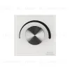 Роторная панель Arlight SMART-TRIAC-601-31-DIM-IN White (230V, 1.5A, 2.4G) (IARL, IP20 Пластик) 027115(1) 027115(1) - 2