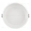 Встраиваемый светильник Arlight MS-BREEZE-BUILT-R125-16W Day4000 (WH, 90 deg, 230V) (IP20 Металл) 035613(1) 035613(1) - 2