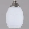 Люстра на штанге Reluce 08037-0.3-06 SN 08037-0.3-06 SN - 3