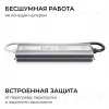 Блок питания OGM 24В, 75Вт, 186-264В, 3,1А, IP67 PS3-89 PS3-89 - 3
