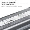 Блок питания OGM 24В, 75Вт, 186-264В, 3,1А, IP67 PS3-89 PS3-89 - 5