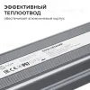 Блок питания OGM 24В, 150Вт, 186-264В, 6,25А, IP67 PS3-91 PS3-91 - 5