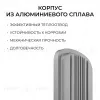 Консольный светильник OGM O29-01 O29-01 - 4