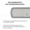 Консольный светильник OGM O29-01 O29-01 - 5