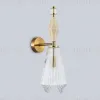 Бра Ambrella Light High Light Ceramo Modern LH53185 LH53185 - 3