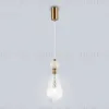 Подвесной светильник Ambrella Light High Light Ceramo Modern LH53283 LH53283 - 2