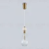 Подвесной светильник Ambrella Light High Light Ceramo Modern LH53283 LH53283 - 3