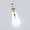 Подвесной светильник Ambrella Light High Light Ceramo Modern LH53301 LH53301 - 4