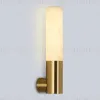 Настенный светильник Ambrella Light High Light Ceramo Modern LH53688 LH53688 - 3