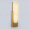 Настенный светильник Ambrella Light High Light Ceramo Modern LH53697 LH53697 - 2