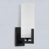 Бра Ambrella Light High Light Modern LH56061 LH56061 - 4