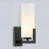 Бра Ambrella Light High Light Modern LH56061 LH56061 - 3