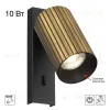 Спот Citilux Axel CL512513R CL512513R - 1