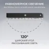 Прожектор трансформер Apeyron 05-61 05-61 - 7