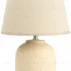 Настольная лампа Rivoli Naomi 7551-501 Б0070139 Б0070139 - 1