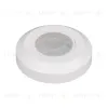 Датчик движения Arlight PRIME-PIR-SURFACE-R76-100W (белый, 230V, 0.87A, SLIM) (IP20 Пластик) 031845(2) 031845(2) - 1