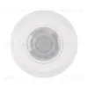 Датчик движения Arlight PRIME-PIR-SURFACE-R76-100W (белый, 230V, 0.87A, SLIM) (IP20 Пластик) 031845(2) 031845(2) - 2