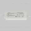 Источник напряжения Maytoni Led Strip PSL026 48В 200Вт IP67 832009 832009 - 2