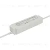 Источник напряжения Maytoni Led Strip PSL026 24В 48Вт IP67 822017 822017 - 1