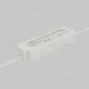 Источник напряжения Maytoni Led Strip PSL026 24В 48Вт IP67 822017 822017 - 3