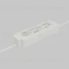 Источник напряжения Maytoni Led Strip PSL026 24В 60Вт IP67 822018 822018 - 3