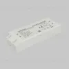 Источник напряжения Maytoni Led Strip PSL025 24В 200Вт IP20 821031 821031 - 3