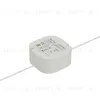 Источник напряжения Maytoni Led Strip PSL026 24В 24Вт IP67 822015 822015 - 1