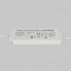 Источник напряжения Maytoni Led Strip PSL026 24В 150Вт IP67 822020 822020 - 2