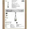 Подвесной светильник Freya Aurum FR5471PL-L12B FR5471PL-L12B - 9