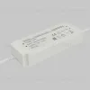 Источник напряжения Maytoni Led Strip PSL026 24В 200Вт IP67 822021 822021 - 3