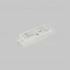 Источник напряжения Maytoni Led Strip PSL025 24В 30Вт IP20 821028 821028 - 4