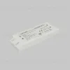 Источник напряжения Maytoni Led Strip PSL025 24В 60Вт IP20 821029 821029 - 3